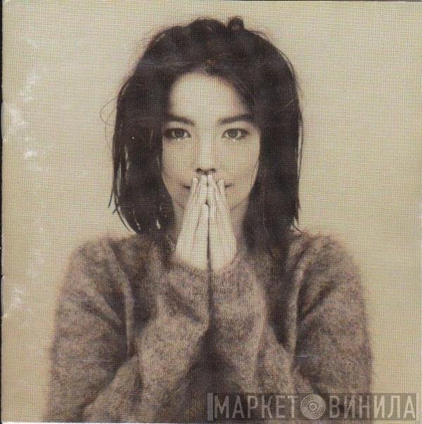 Björk  - Debut