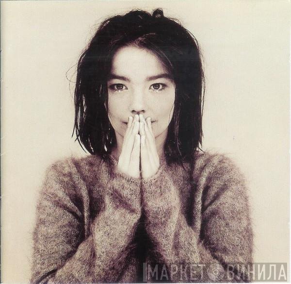 Björk  - Debut