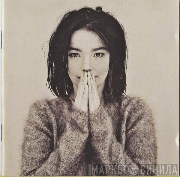Björk - Debut