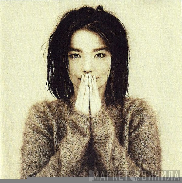 Björk  - Debut