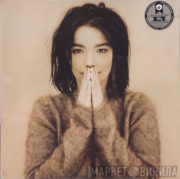 Björk - Debut