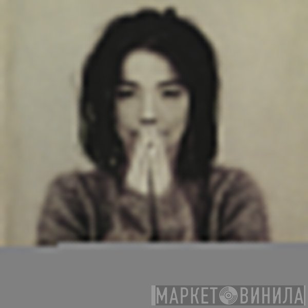 Björk  - Debut