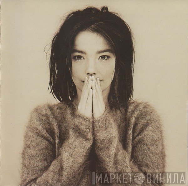 Björk  - Debut