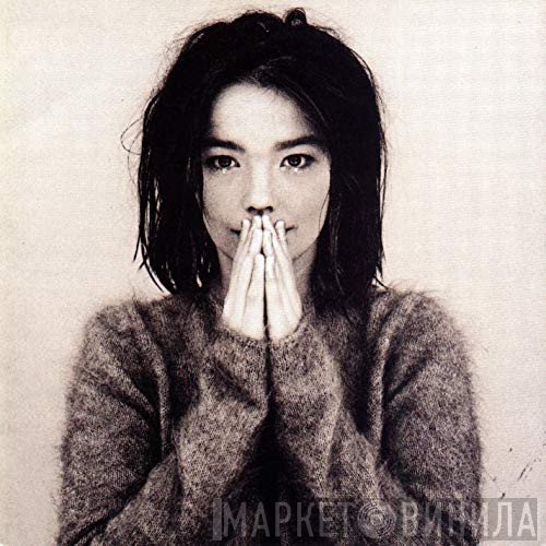 Björk  - Debut