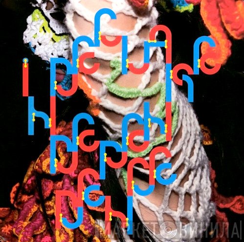 Björk  - Declare Independence