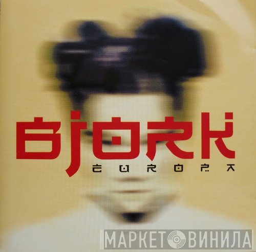 Björk  - Europa