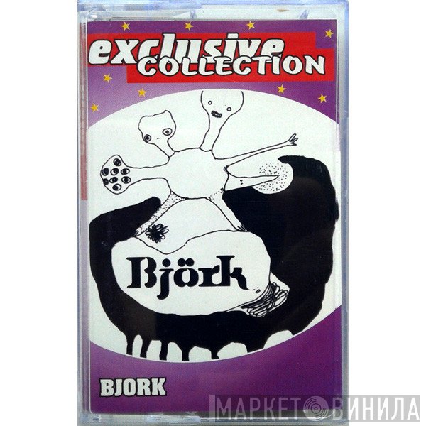 Björk  - Exclusive Collection