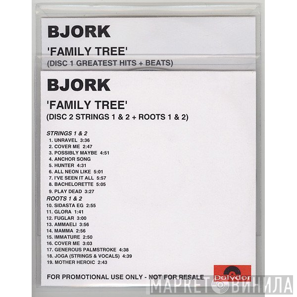 Björk  - Family Tree