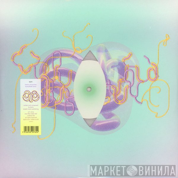 Björk - History Of Touches (Krampfhaft Remix)