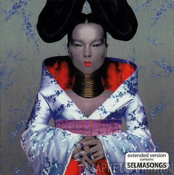 Björk  - Homogenic