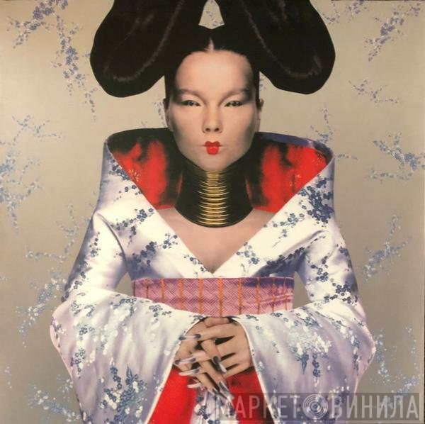 Björk - Homogenic
