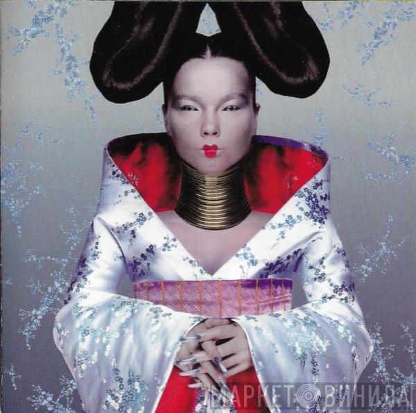 Björk  - Homogenic