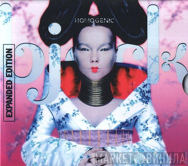Björk  - Homogenic