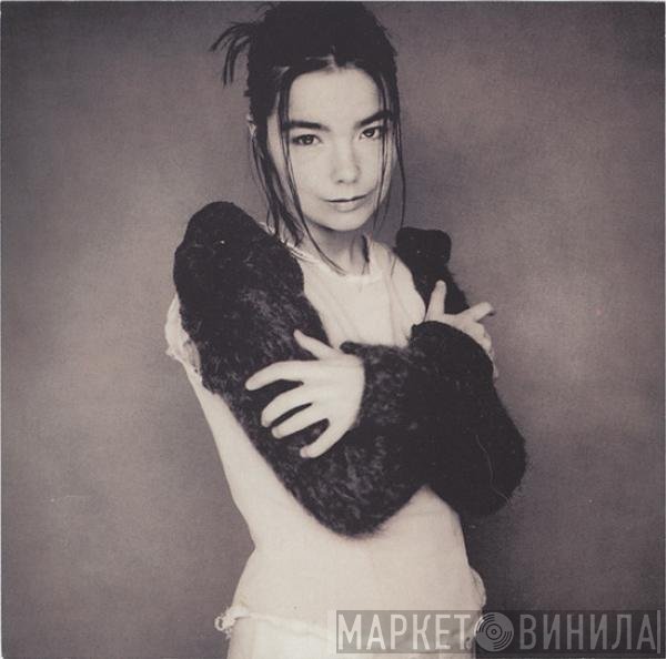 Björk  - Human Behaviour