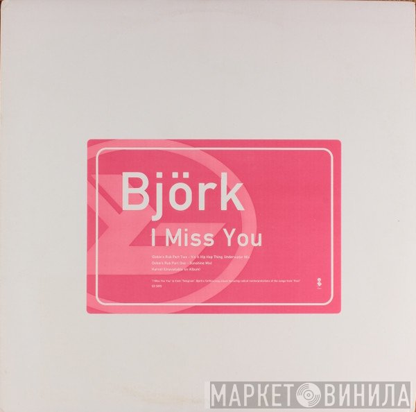 Björk - I Miss You