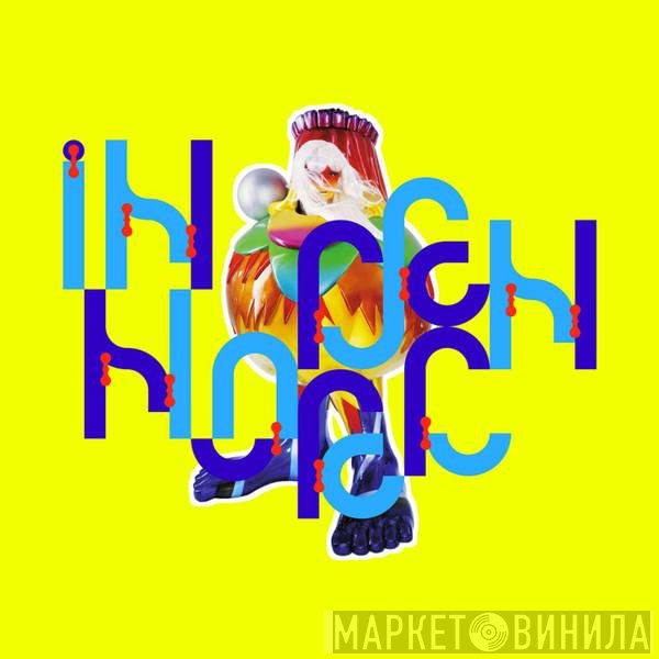 Björk  - Innocence