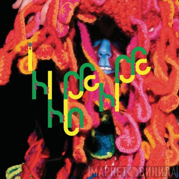 Björk  - Innocence