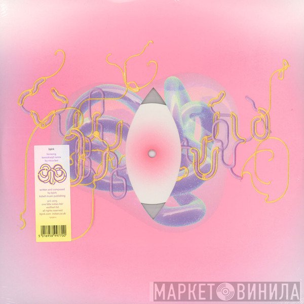 Björk - Lionsong (Kareokieijd Remix By Mica Levi)