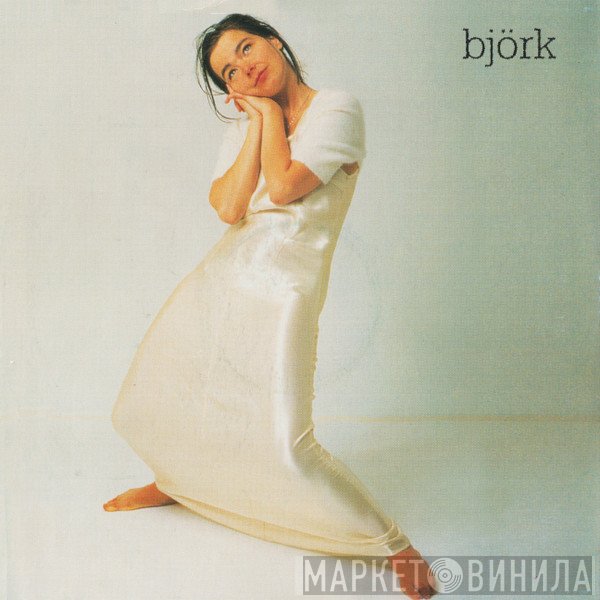 Björk  - Live Behaviour