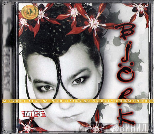 Björk  - MP3