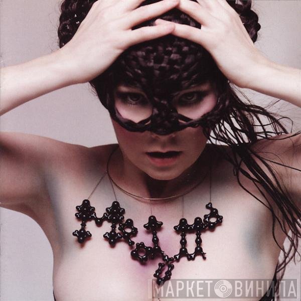 Björk  - Medúlla