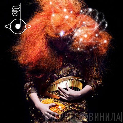 Björk  - Moon