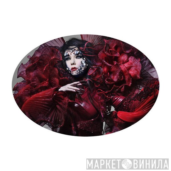 Björk  - Ovule