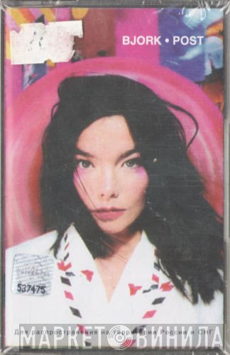 Björk  - Post