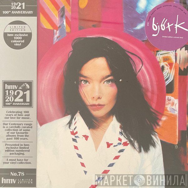 Björk  - Post