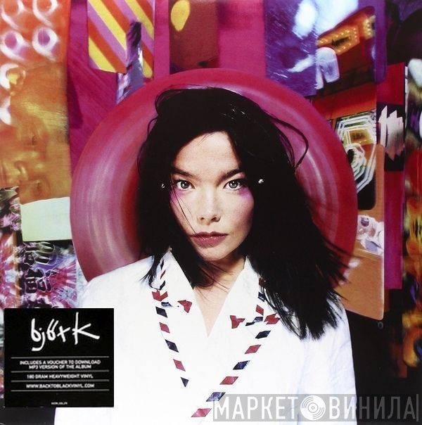 Björk  - Post