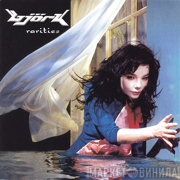 Björk  - Rarities
