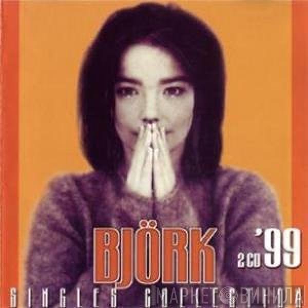 Björk  - Singles Collection ´99