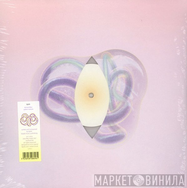 Björk  - Stonemilker (Patten Rework)