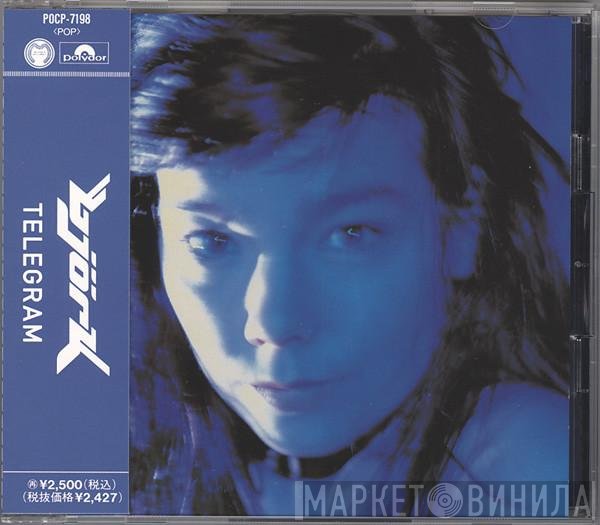 Björk  - Telegram