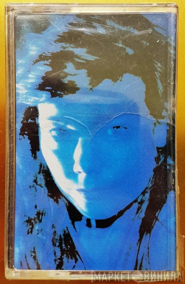 Björk  - Telegram