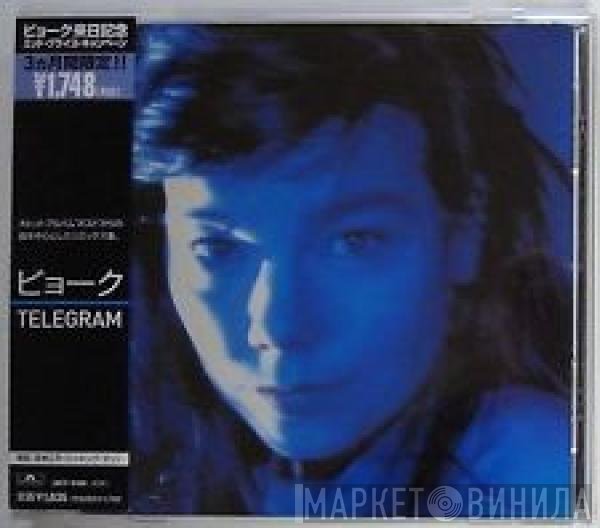 Björk  - Telegram