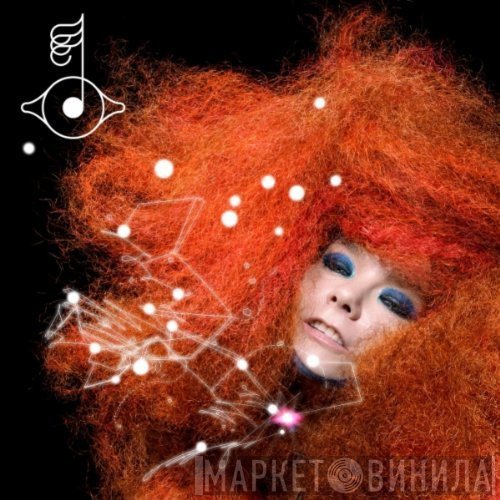 Björk  - Virus