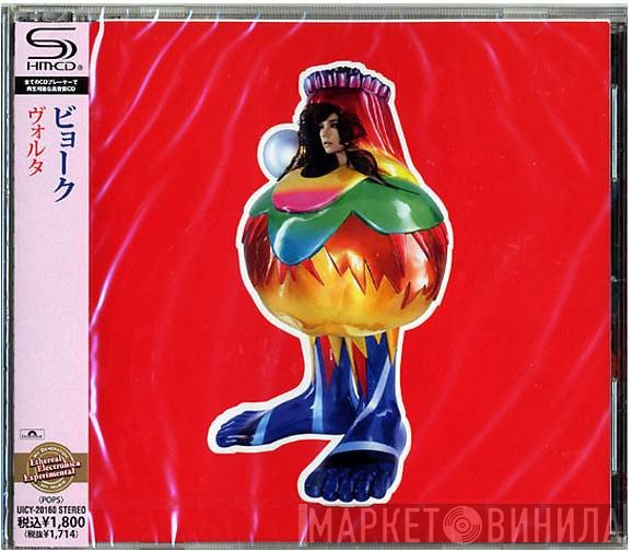 Björk  - Volta