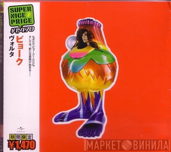Björk  - Volta