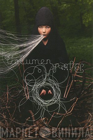 Björk  - Volumen