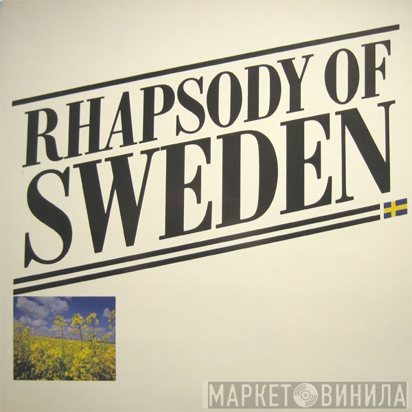 Björn J:Son Lindh  - Rhapsody Of Sweden