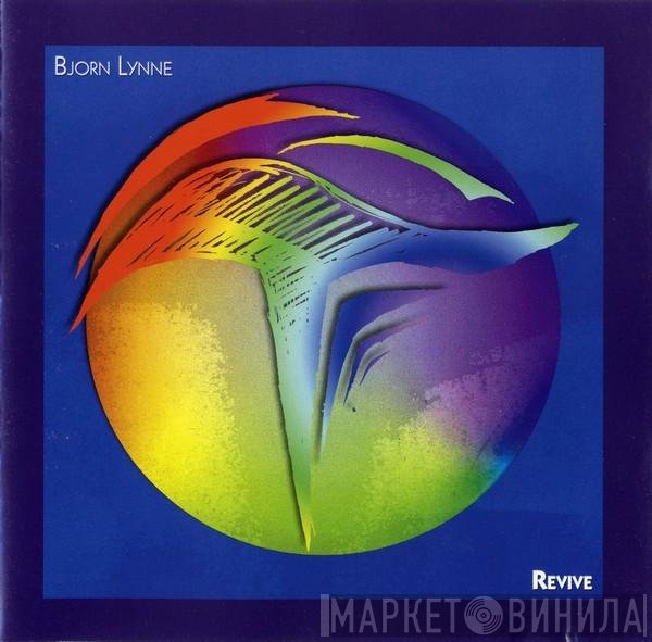 Bjørn Lynne  - Revive