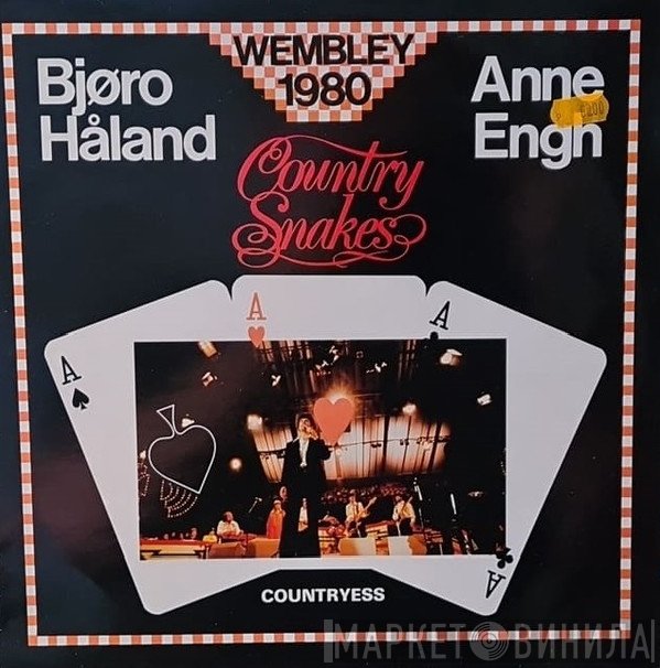Bjøro Håland, Anne Engh, Country Snakes  - Wembley 1980