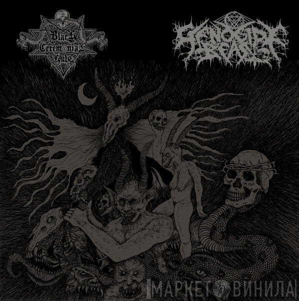Black Ceremonial Kult, Genocide Beast - “Demo XXIV / Demo XXV”