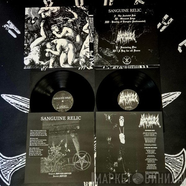Black Cilice, Sanguine Relic - Esoteric Stygianism