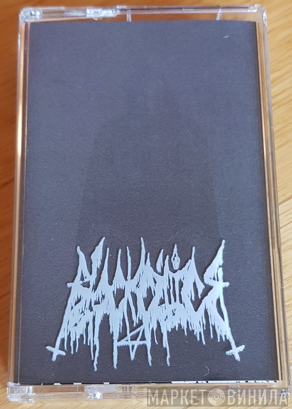 Black Cilice - Transfixion Of Spirits