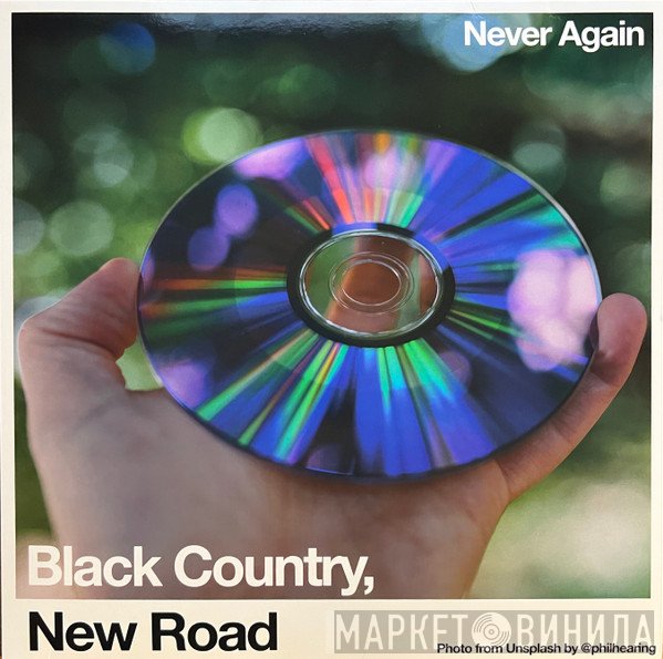 Black Country, New Road - Never Again