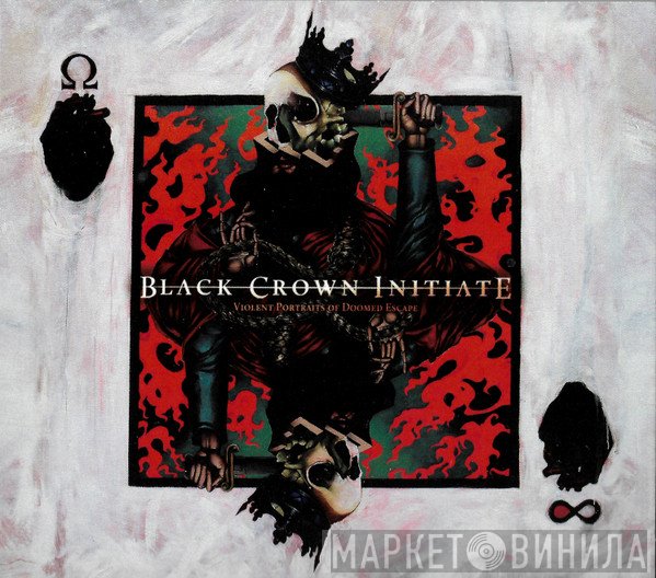 Black Crown Initiate - Violent Portraits Of Doomed Escape