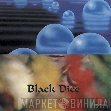 Black Dice  - Cold Hands