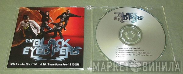 Black Eyed Peas  - Boom Boom Pow